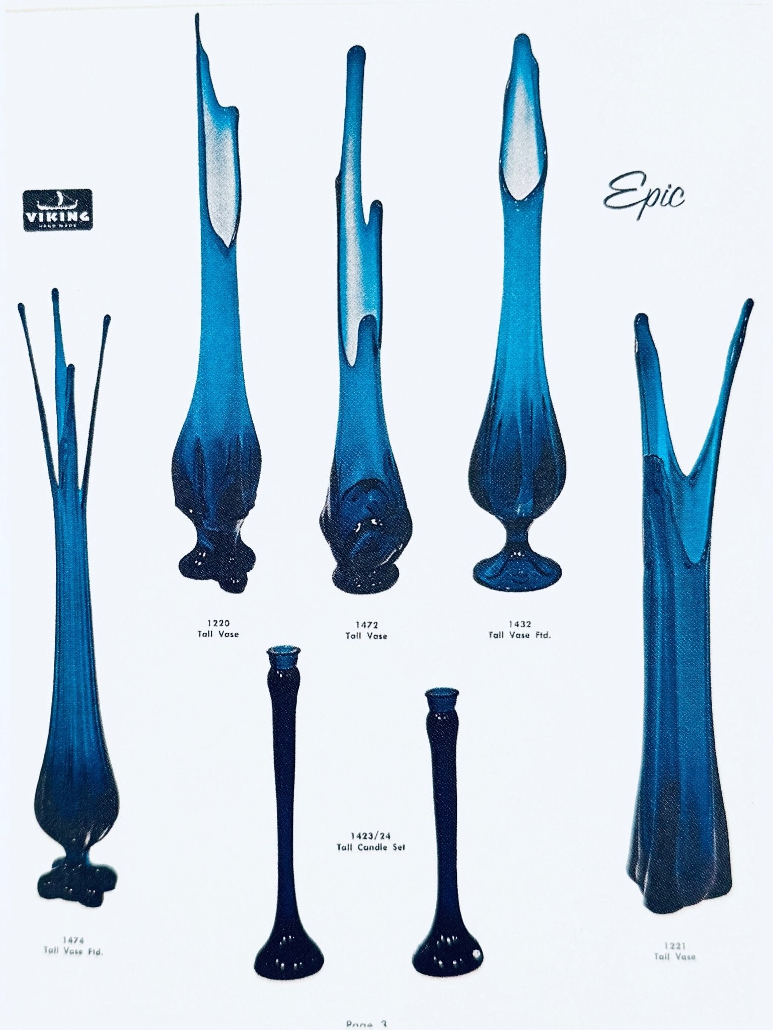 Viking Six Petal Blue Glass Swung Vase - Georgie's NYC - Vases